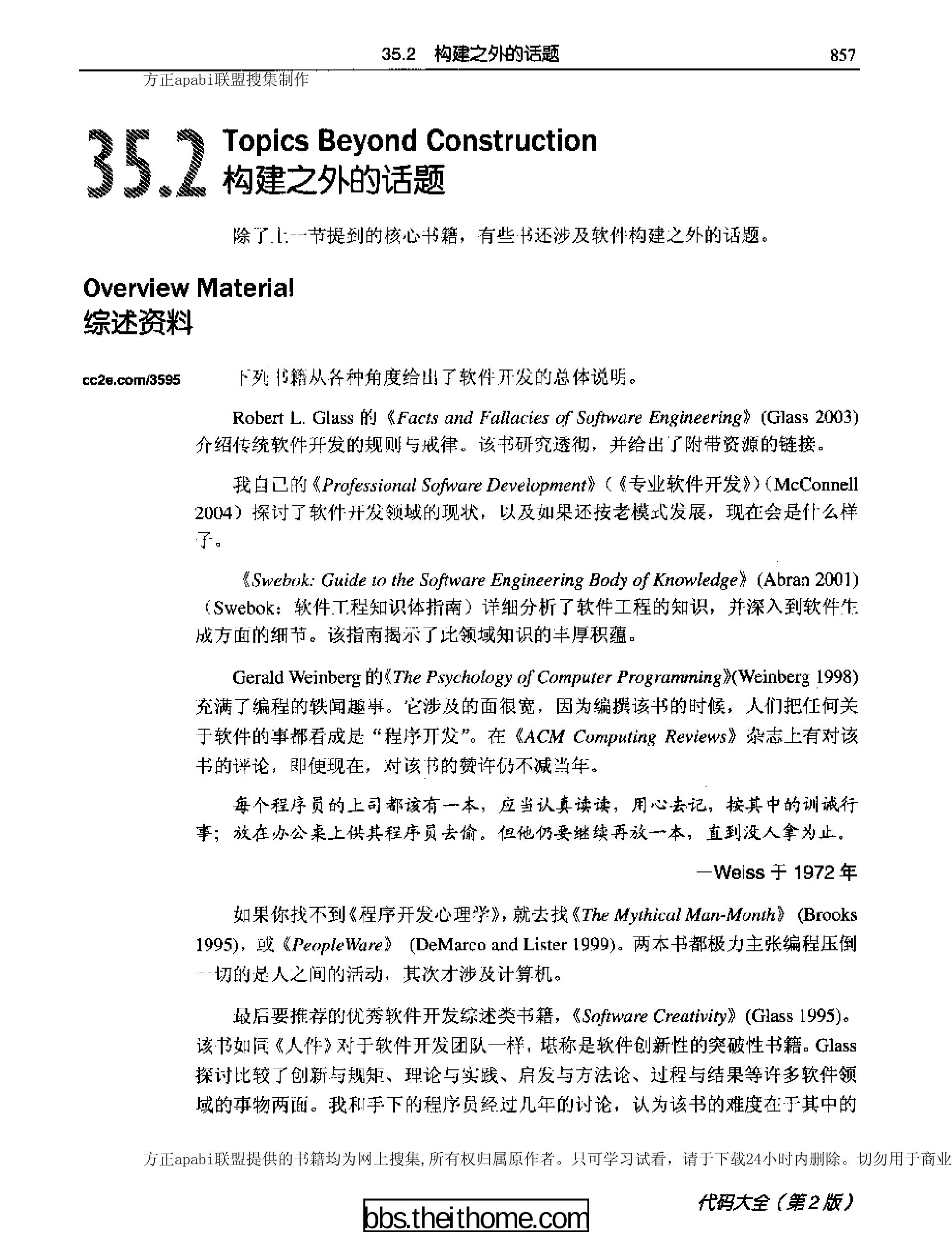 2025-04-27\6un7mrv0_866.jpg